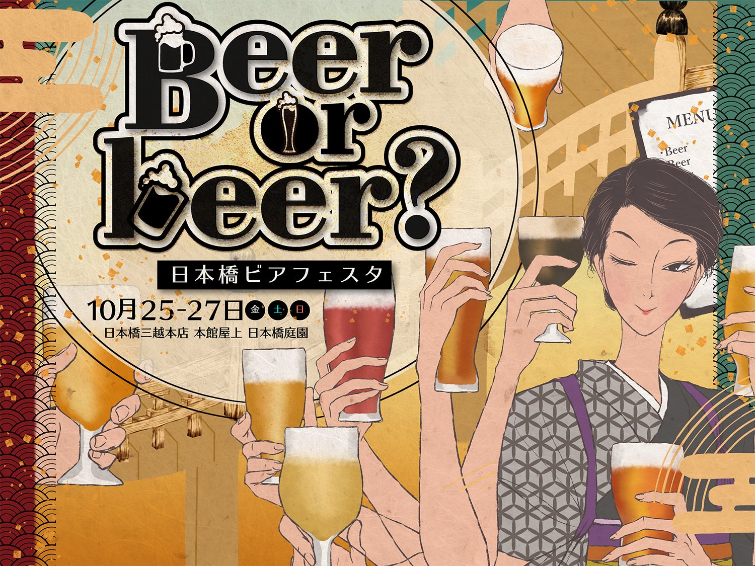 料理家ちおりさんが『ラクカジ』のコーナーに出演！【北海道文化放送『みんテレ』8/21（水）放送】