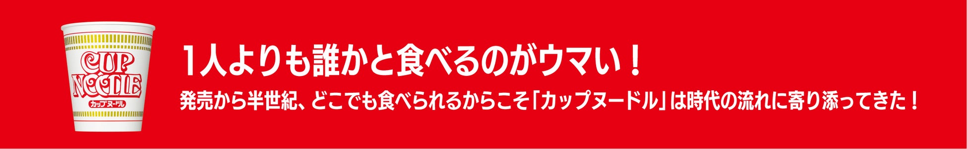 【西船橋 シーシャNEWOPEN】『西船橋 シーシャ 狼煙(のろし)』がオープン