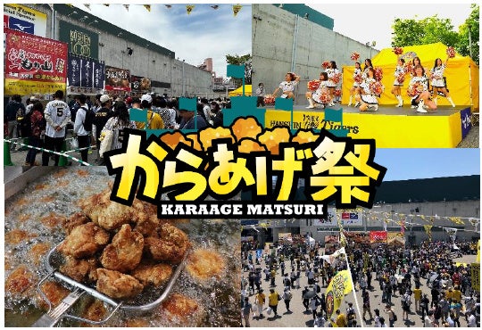 FMヨコハマ×横浜マリンタワー特別企画「スパークリングトワイライト花火×DJイベント！横浜ビールで乾杯！@横浜マリンタワー」を９月２１日(土)に実施！