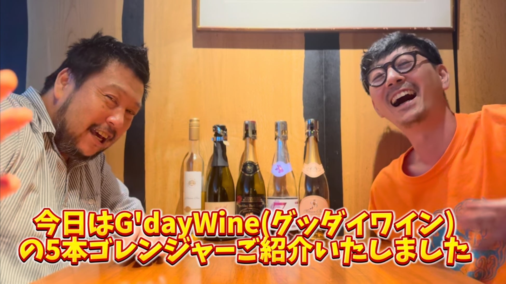 カルビーポテトが今年も開催！北海道・十勝にて豊作を願う『じゃがいも収穫式』