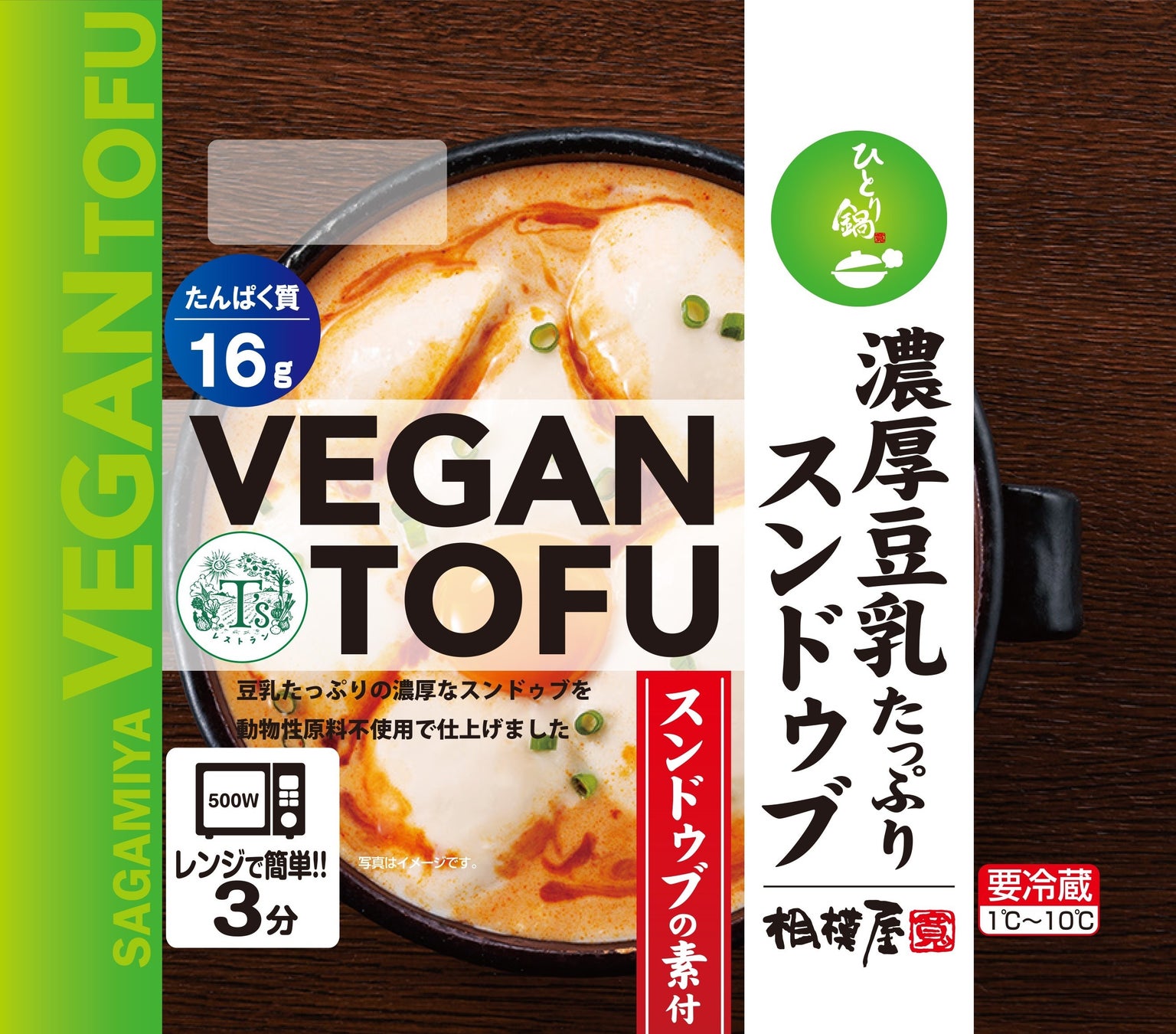 秋限定の特別な日本酒『ひやおろし』の提供開始！夏の間にじっくり熟成された香り深くなめらかな喉越し『日本の酒情報館』セレクトの秋を感じる旬な日本酒を堪能ください