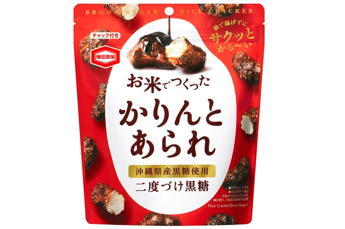 ベンジャミンステーキハウス　東京ガーデンテラス紀尾井町　
クリスマスディナーコースのご予約を開始
～特別な時間をご家族や大切な人と～