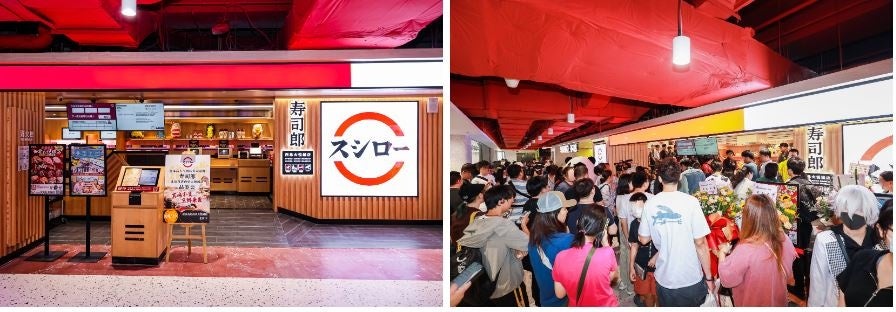 スシロー、中国大陸で首都・北京に初出店。「スシロー西単大悦城店」 が8月21日（水）にオープン ～日本で展開中の「デジロー」も導入～