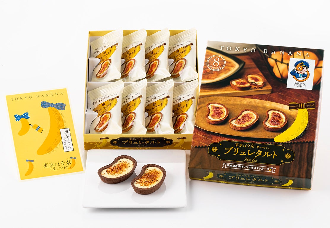 人気ポップアップストア「名作絵本のクッキー缶セレクション by Cake.jp」がルミネに初登場！