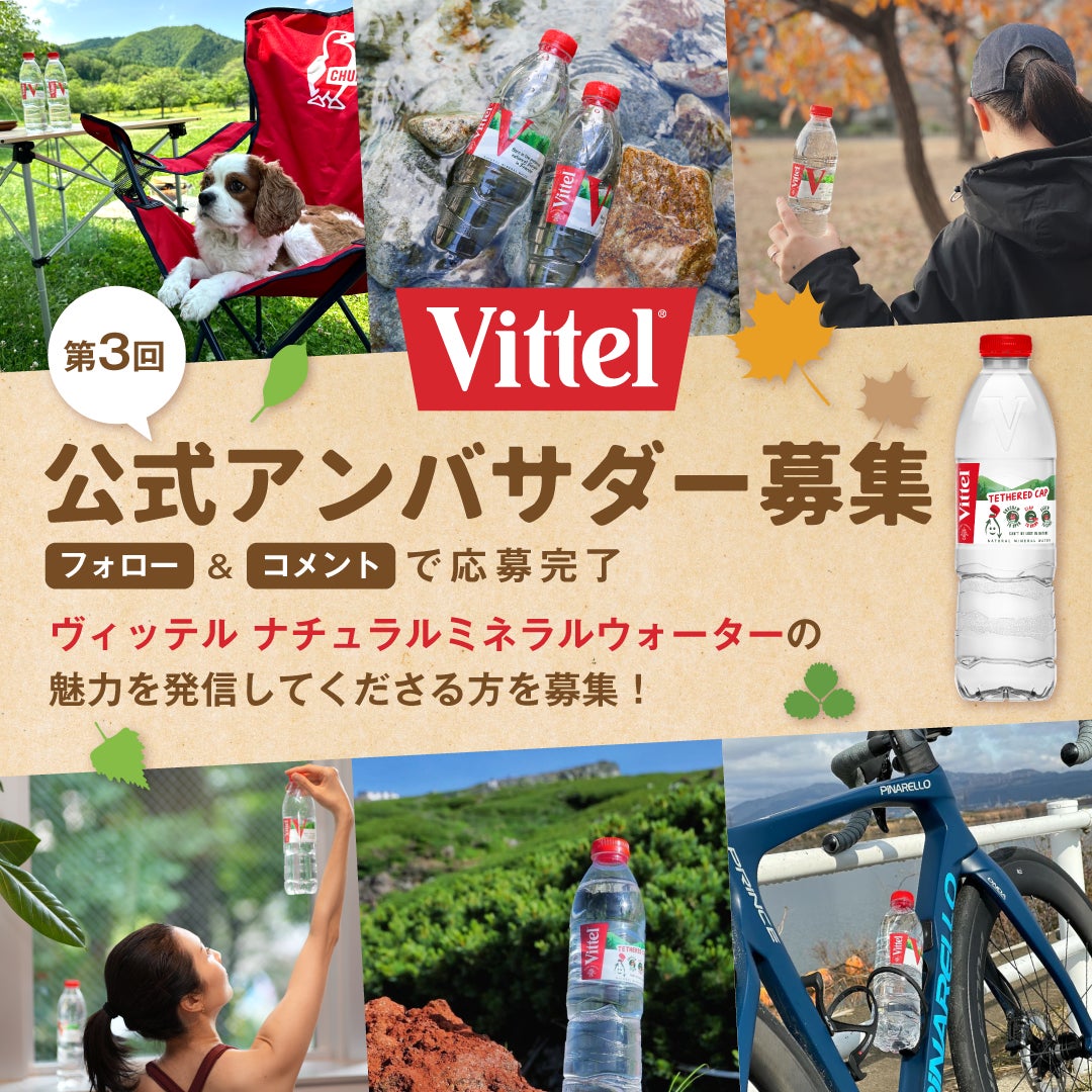 風味豊かでコク深い味わい「アーモンドチョコレート／マカダミアチョコレート沖縄黒糖」9月17日 新発売