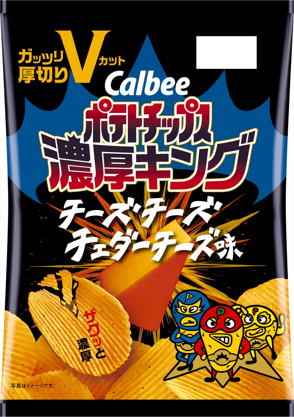 来年発売70周年を迎えるカンロ飴が賛否両論店主・笠原氏と和食の魅力を発信「カンロ飴」×人気日本料理店「賛否両論」初のコラボレシピを公開～1粒入れるだけ！家庭で本格的な和食が楽しめるカンロ飴レシピ～