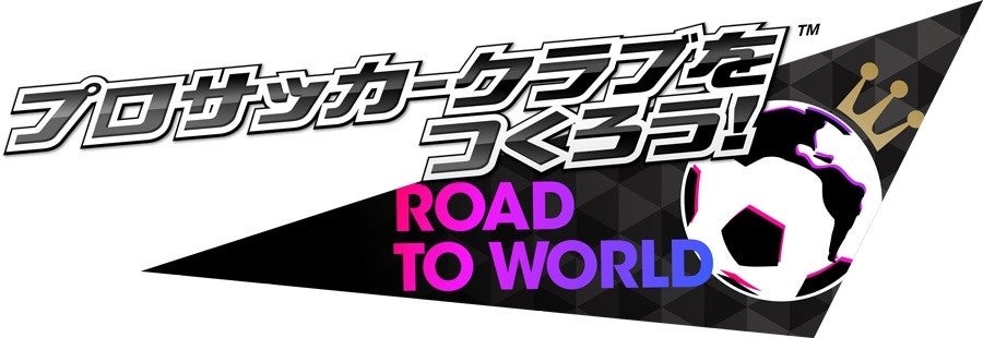 マンダリン オリエンタル 東京「フェスティブシーズン コレクション 2024」クリスマスケーキ、おせちの予約を開始