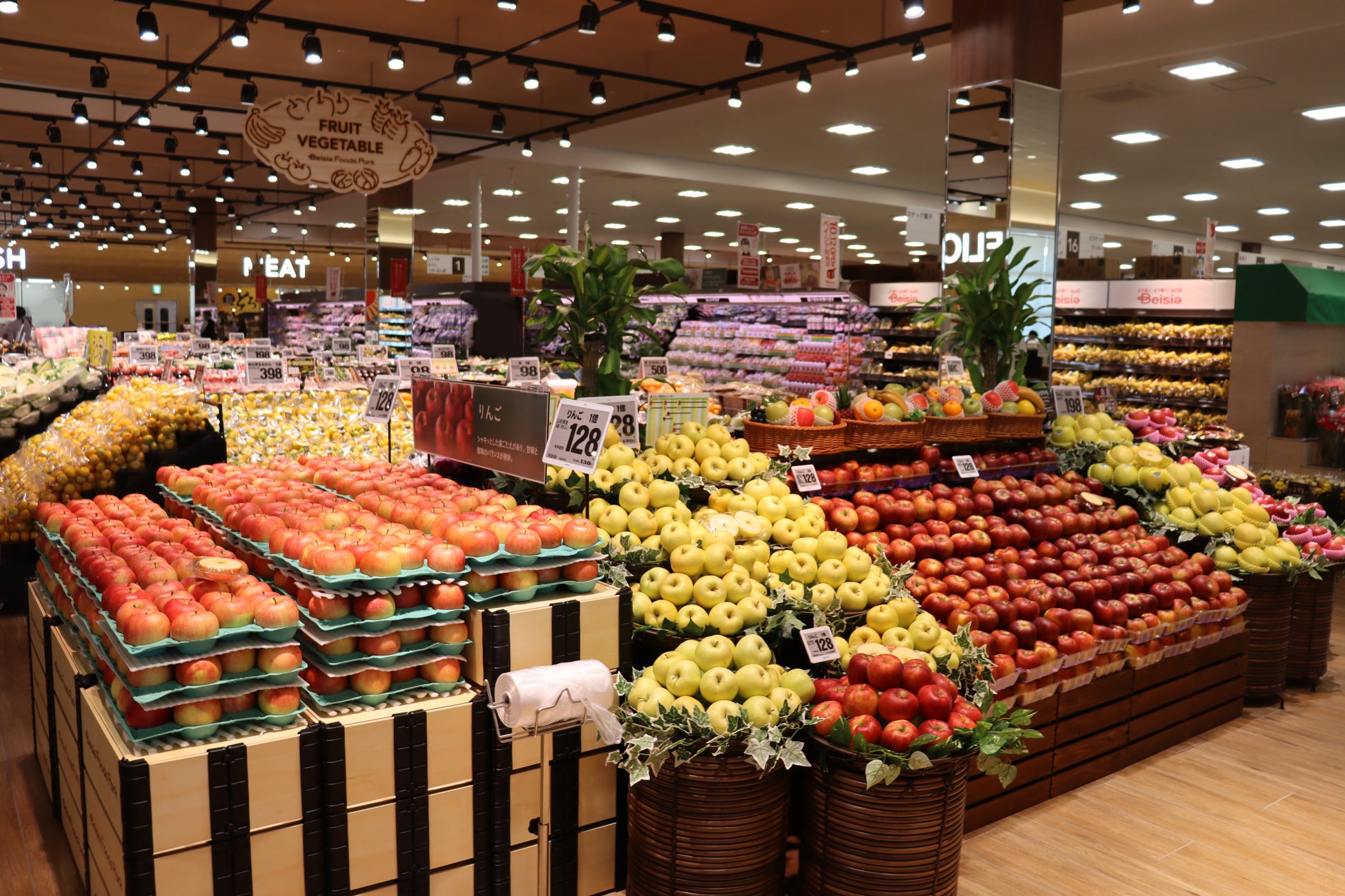 千葉県旭市の「ショッピングセンター サンモール」内にベイシア Foods Park 旭サンモール店 9月12日(木)オープン