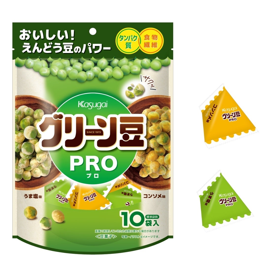 いま注目の食材が分かる！2024年8月 急上昇ランキングを発表　ゴーヤや豆乳・乳製品が上位にランクイン