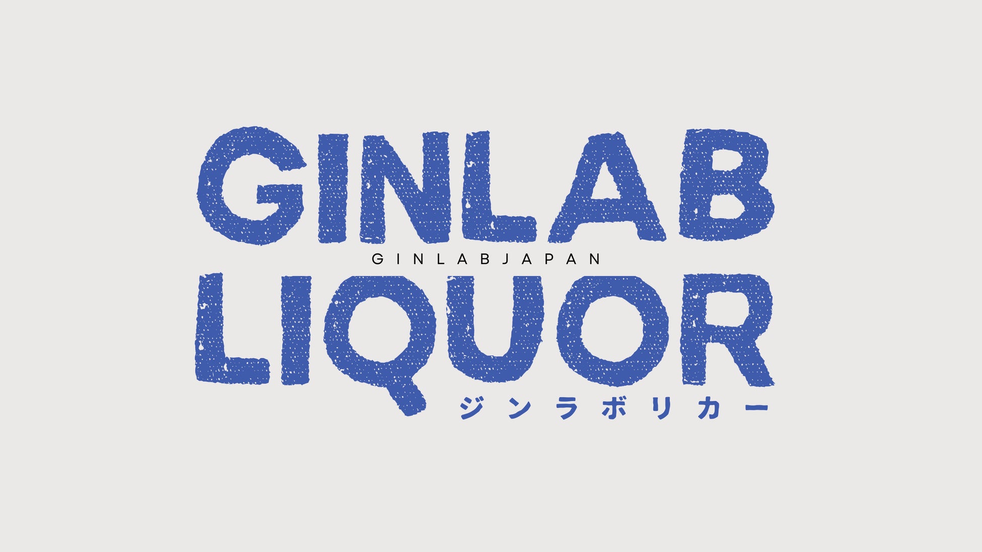 北海道といえばコレ！いち推しグルメが満載！「北海道産直倶楽部」開催！