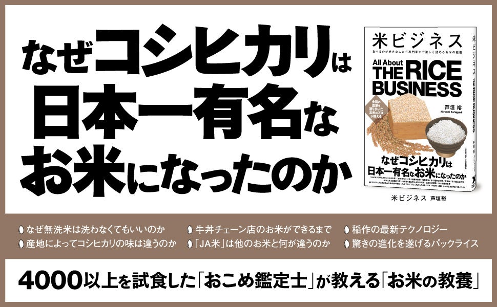 府中の魅力的がいっぱい【キテキテ府中マルシェ】を9月22日に開催！マルシェ出店者・ステージ出演者発表！！