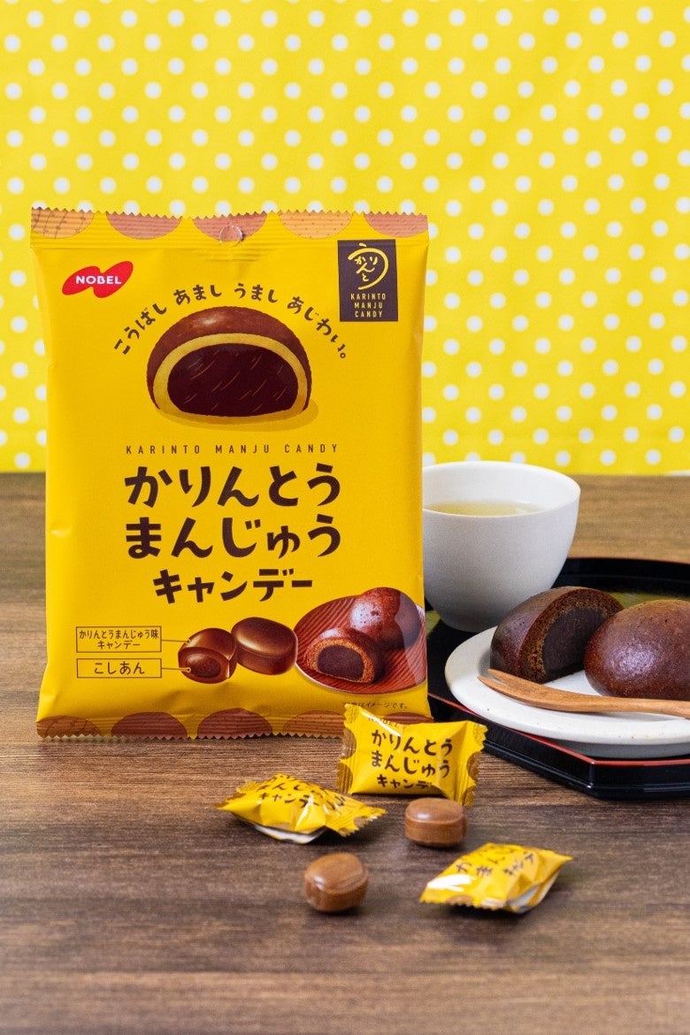 家庭用フローズンミール「ロイヤルデリ」 ロイヤルホストで人気のパフェをイメージした「パフェケーキ ヨーグルトジャーマニー」「パフェケーキ ホットファッジサンデー」を販売開始