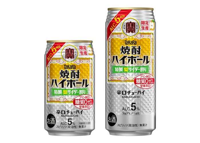 「チャーシュー丼」９月１７日（火）リニューアルして新発売  期間限定まとめておトク！値 チャーシュー丼と対象飲料を一緒に買うと １セットにつき本体価格から１００円引　９月１７日（火）～９月２３日（月）実施