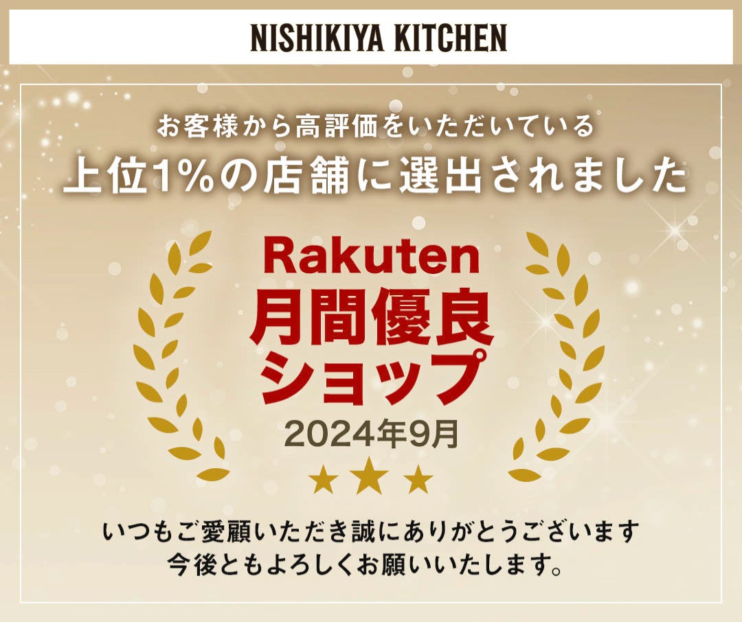 武蔵境で、日本の高品質な素材で 本場の製法そのまま再現 “ふわぁしゅぁ”食感　行列必須の大人気・台湾カステラが買える！