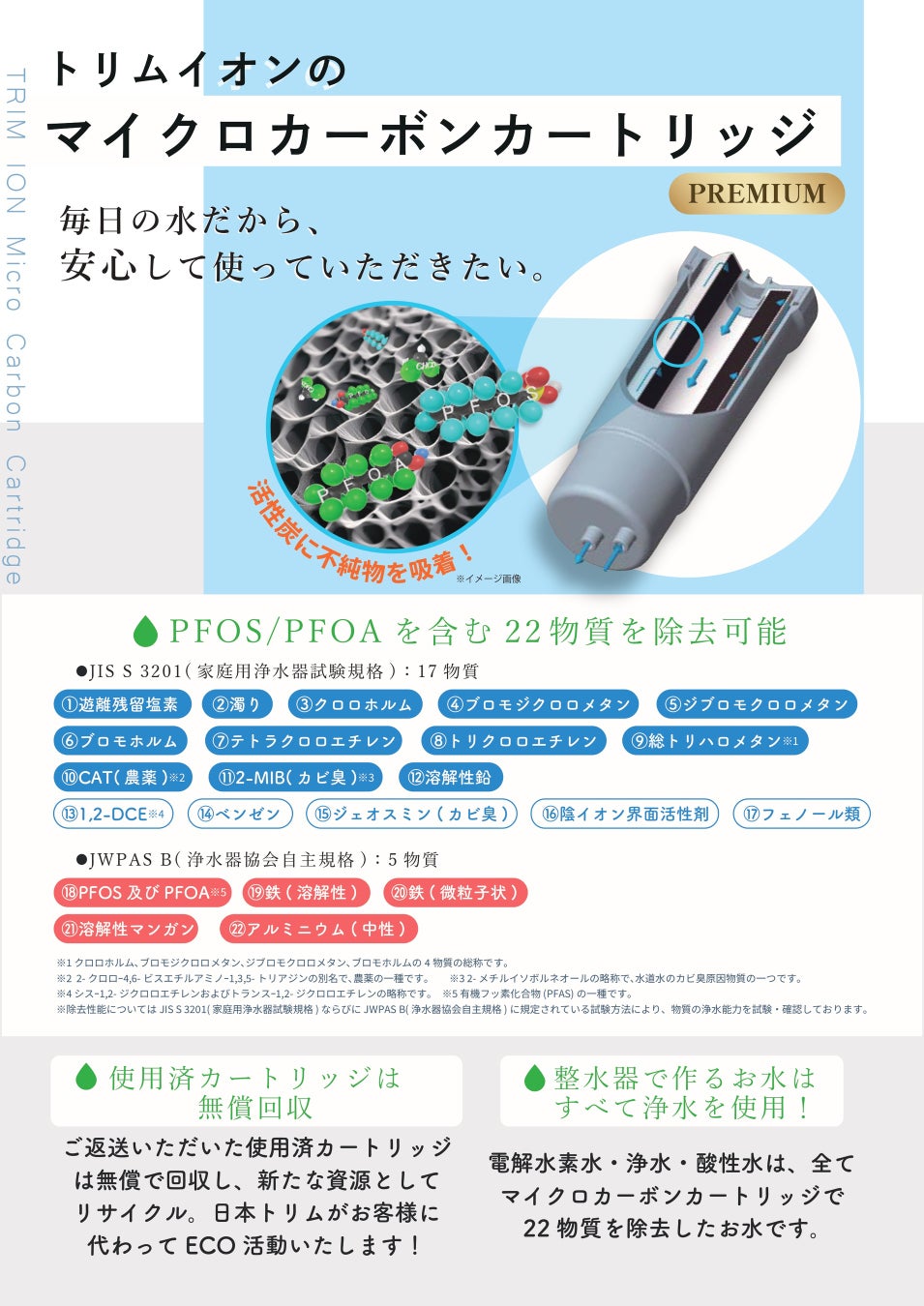 秋限定・しっとりほくほく食感の蒸しようかん「栗よせ」が
9月1日に販売開始！栗の持つ自然な甘さと風味が特長