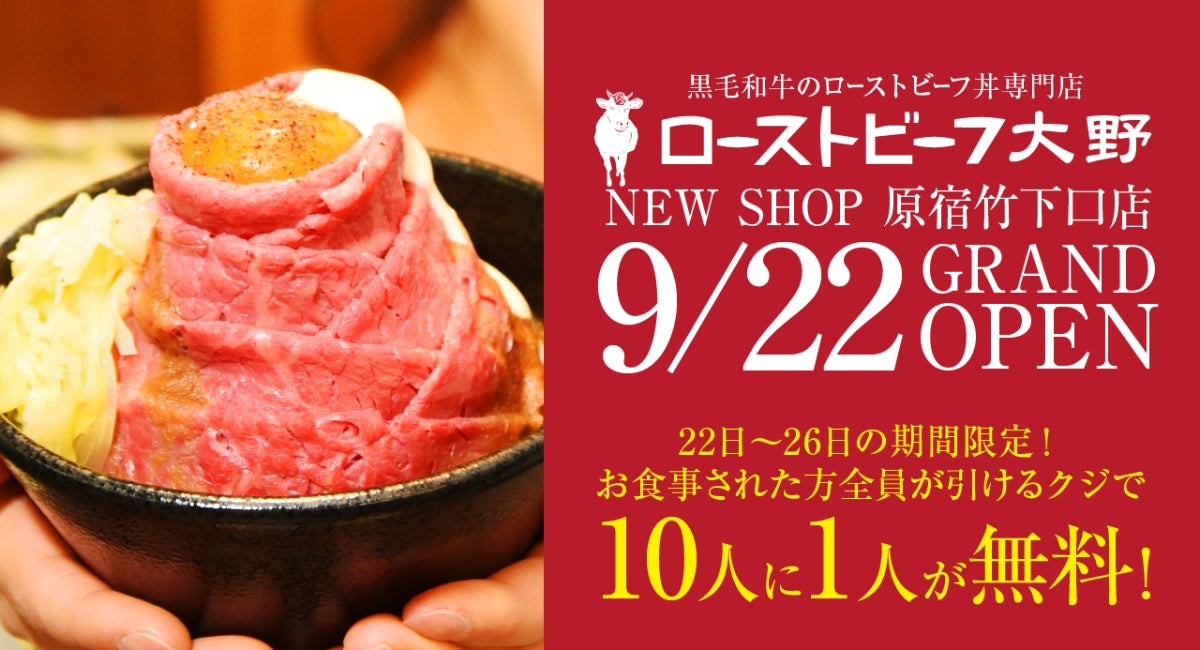 《Chance&Empowerment project | SBFC × 小田原紙器工業株式会社×加藤兵太郎商店》味噌づくりワークショップ実施レポート