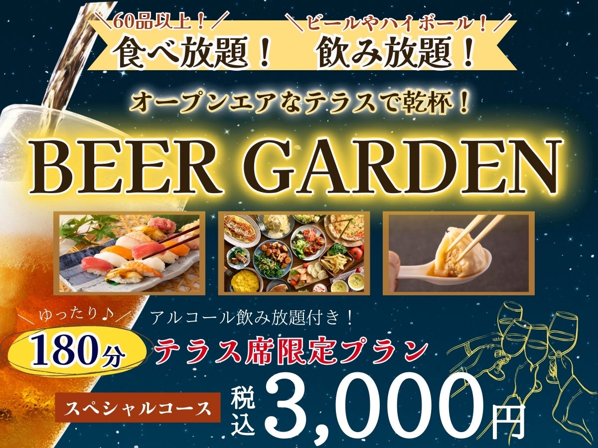 【北陸の王道土産 しろえび紀行】おかげさまで大好評！「福井エリア限定　恐竜デザイン」発売中　日の出屋製菓産業