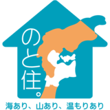 【10月16日（水）】2024年度　九州大学オープンイノベーションワークショップ 　～九州大学を知ろう！～