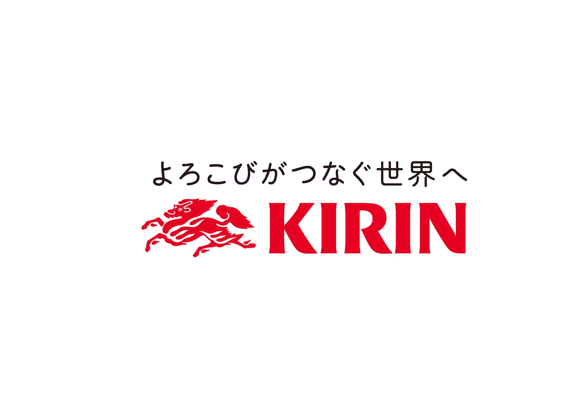 【コラボイベント】遠州山中酒造 × 掛川グランドホテル　掛川城「月夜の酒宴」開催のご報告