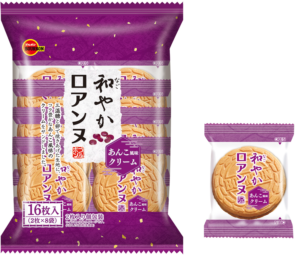 「ビームス ジャパン」とミートボールでおなじみの「石井食品」の『おせちジャパン』が今年も登場！！