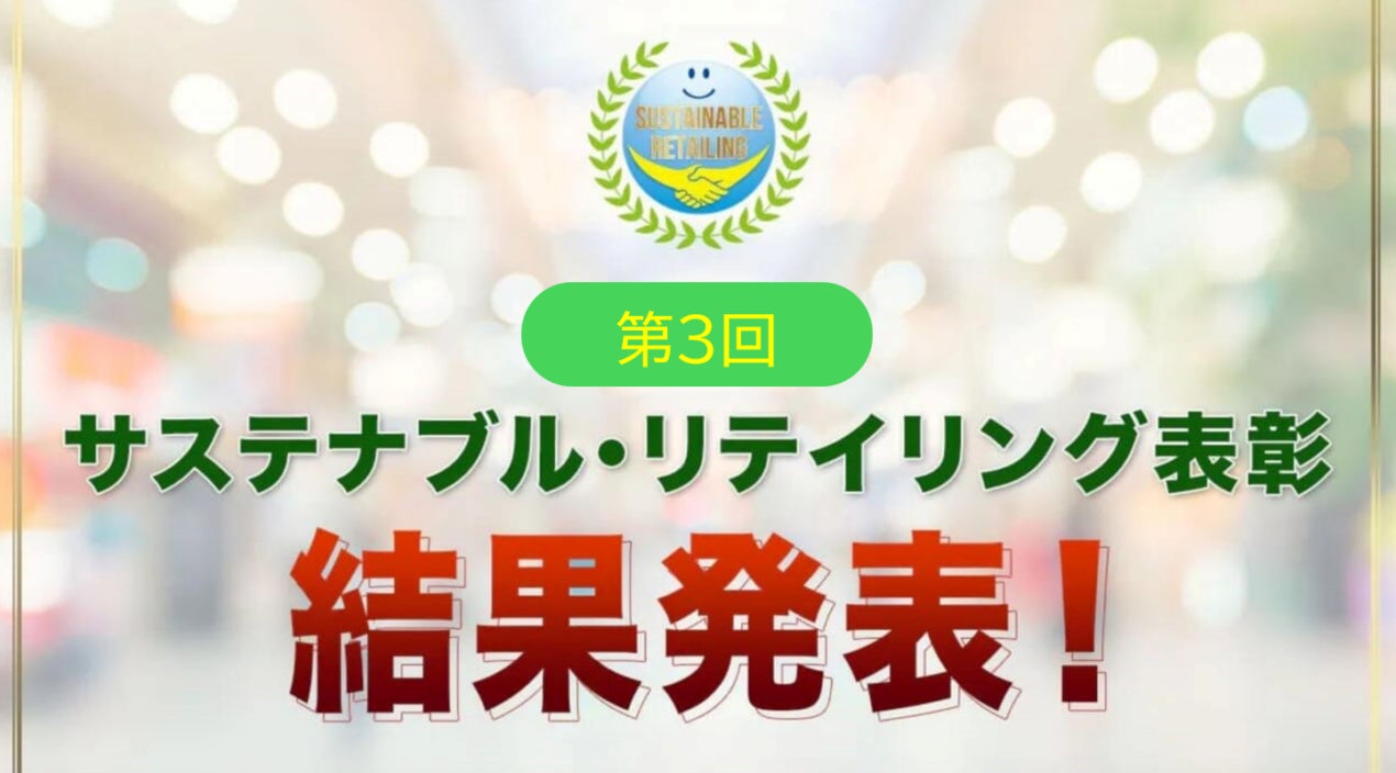 「侍のプリン」でおなじみのプリン本舗から、秋限定商品の濃厚かぼちゃのプリン、和栗のプリンが今年も登場！