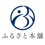 【トヨタ自動車 豊田章男氏が「私の教科書」と言った男】斉藤仁著『評伝　伊那食品工業株式会社　塚越寛　会社はどうあるべきか。人はどう生きるべきか。』2024年9月26日刊行