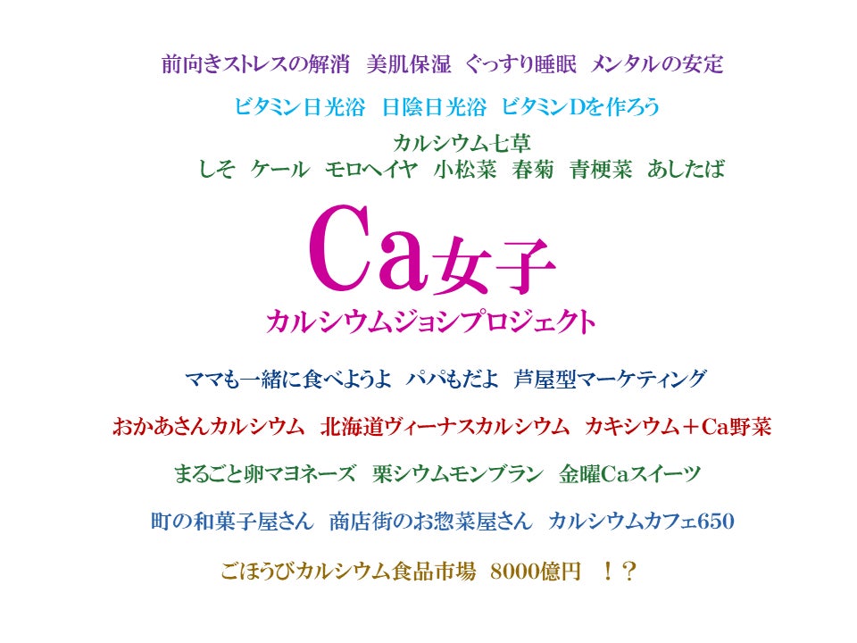 ひとつひとつ丁寧に包んだ「六穀おはぎ」を秋彼岸の2024年9月21日（土）～23日（月）の3日間限定で販売