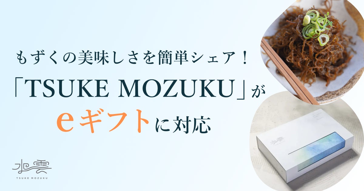 ごま好き必見！新商品黒ごまぷりん発売！！食べれば食べるほどクセになるぷりんです！