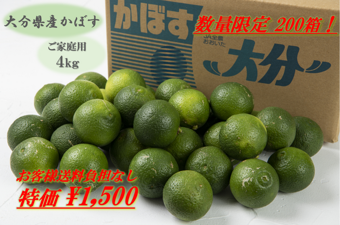 年間で合計約６３トンのプラスチック削減へ！ アイスコーヒー　紙製カップへ変更 ９月２０日（金）より順次切替