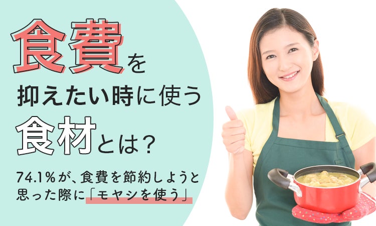 飲む人も飲まない人も「気分はホロ酔い」で乾杯してほしい！クラフトビールと同じ素材・製法にこだわり抜いたAlc.0.5% のローアルコールクラフトビール「BREWTO（ブリュート）」誕生