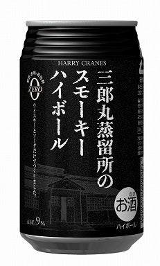 【調査レポート】よく食べている袋麺は？1位は「サッポロ一番」でした！