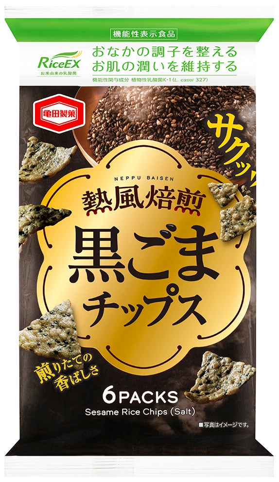 【調査レポート】好きな山崎製パンの菓子パンは2位は「ランチパック」！1位は？