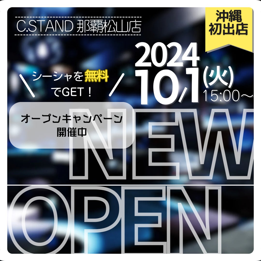 9月26日は「大腸を考える日」！くるみで腸内環境を整えよう　
栄養たっぷりなくるみ×発酵食品・はちみつで作る、
腸いきいきレシピを公開