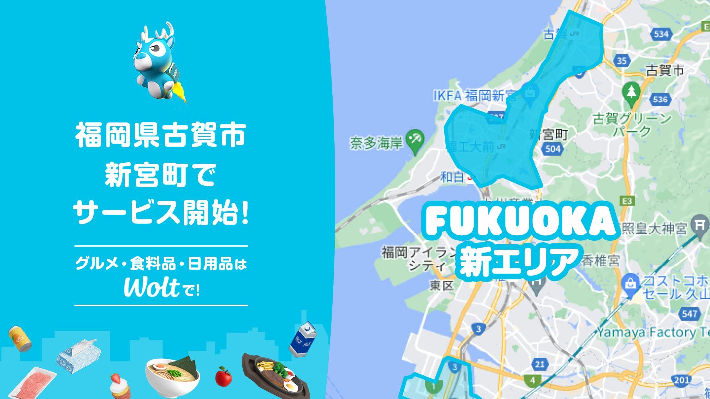 屋外の公共の場での飲酒、「反対・計」43.3％が「賛成・計」19.9％を上回る 性年代や屋外の公共の場での飲酒経験有無で意見の差が大きい結果に