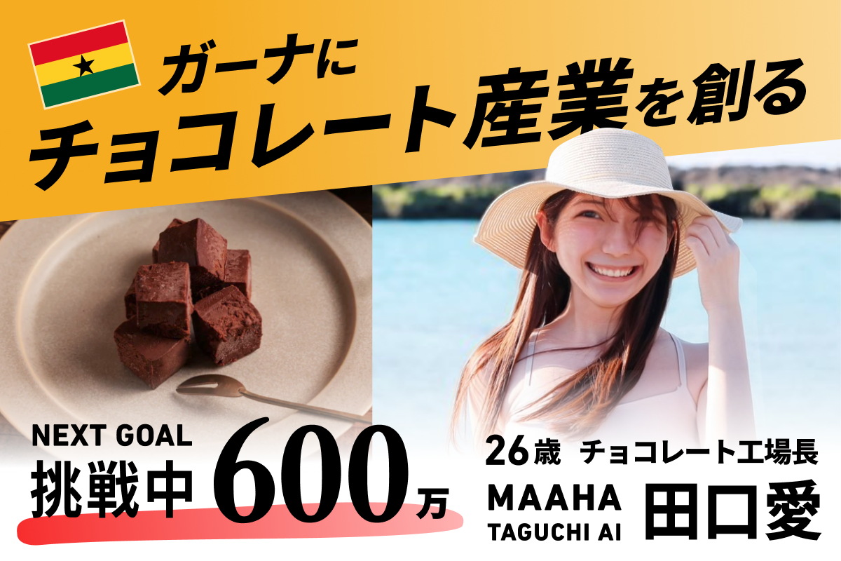 【1日5食限定】やっぱりステーキ史上最大量のメガ盛り丼を堪能せよ！10月から新商品が続々登場！