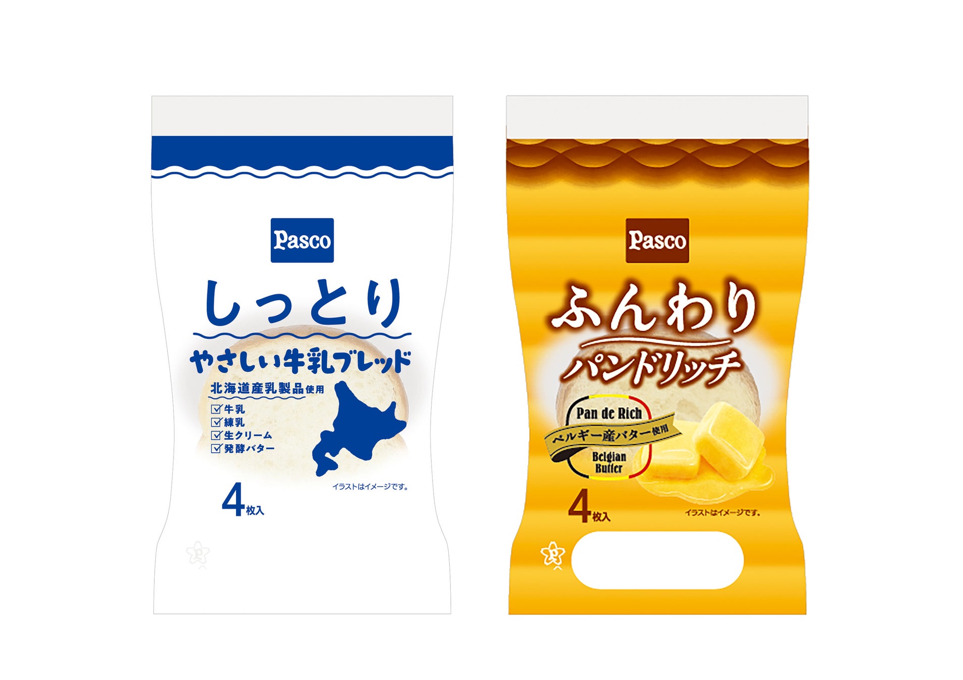 あの“生なごやん”にチョコ味が登場！「生なごやんチョコ」が新発売