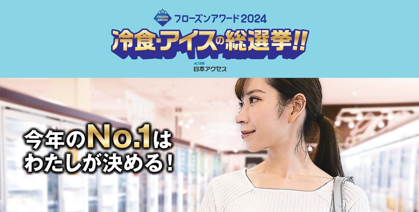 【丸山珈琲】深煎り好きにおすすめオンラインストア限定の新ブレンド「軽井沢ブレンド」10月1日（火）より販売