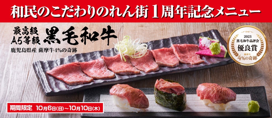 ～必要な人に必要な物資を適切に届ける～  令和6年能登半島地震　ＪＤＡ－ＤＡＴの災害支援活動の実際