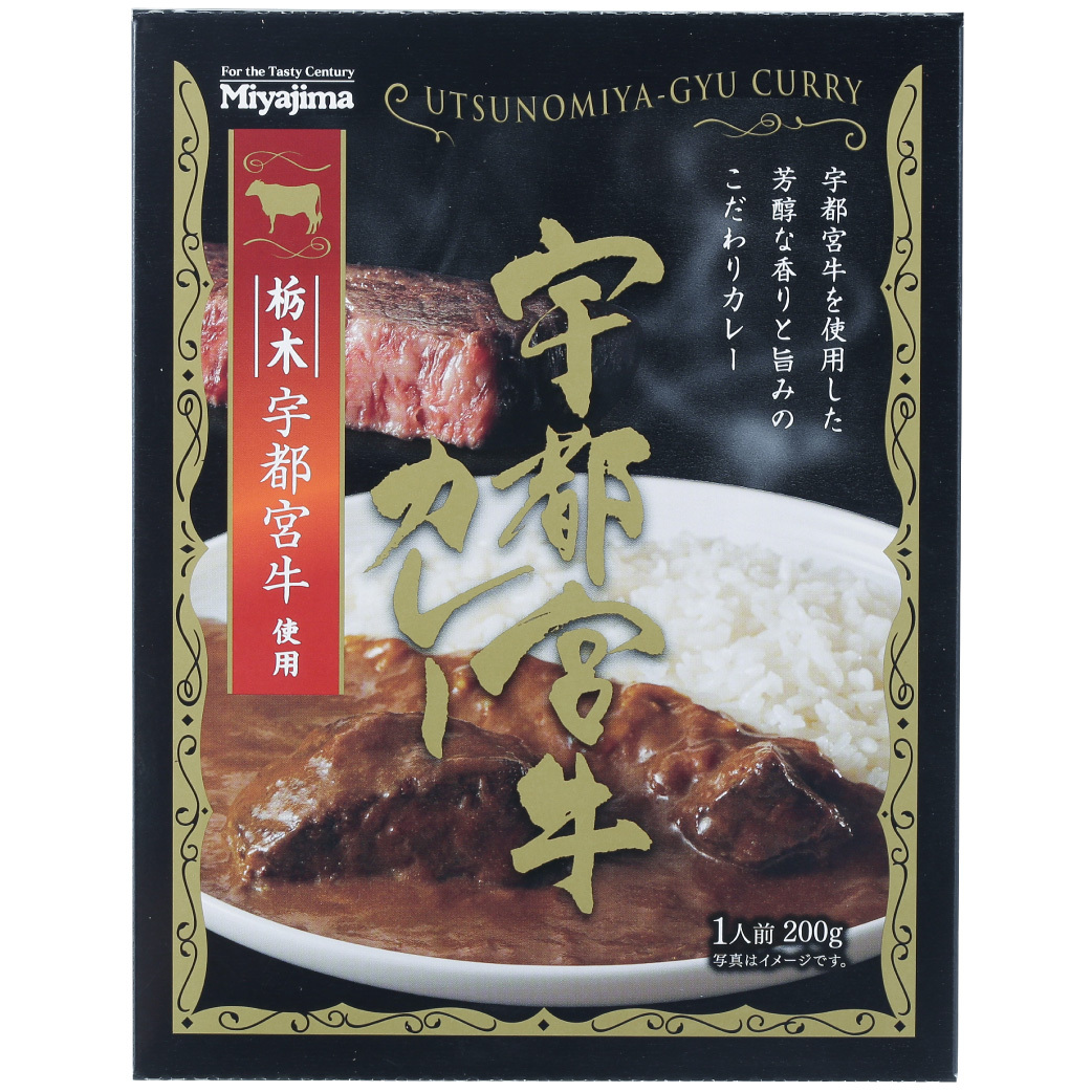 福島県産のブランド豚肉『エゴマ豚』×西多摩の『新鮮野菜』
豚肉専門のお店が手掛けるラーメンの販売を開始