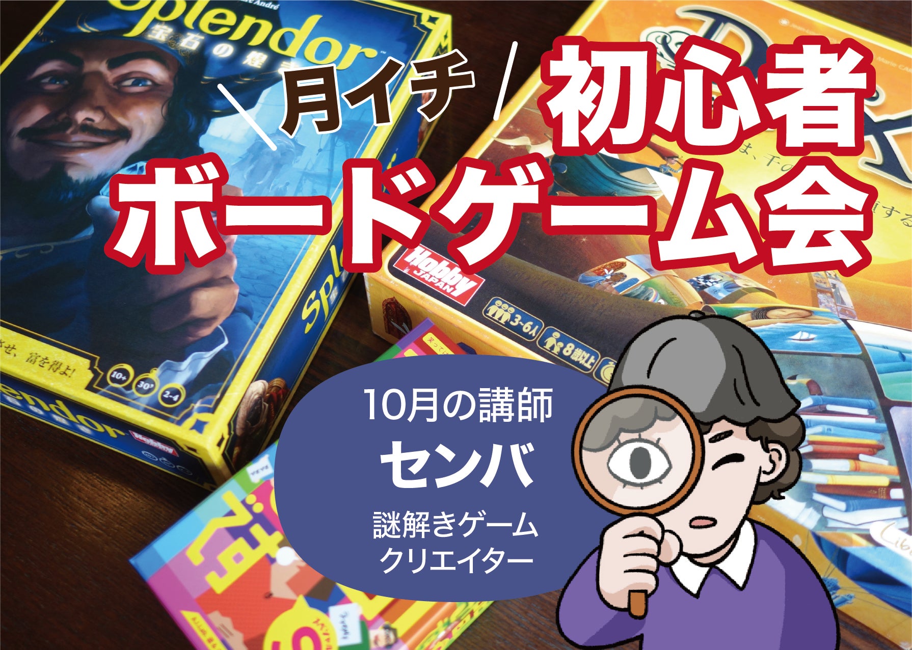 ビアードパパから、あなたを夢中にさせる秋の味覚“渋皮栗のモンブランシュー”が登場！毎年人気の本格的な味わいに、あなたも「くりったけ。」