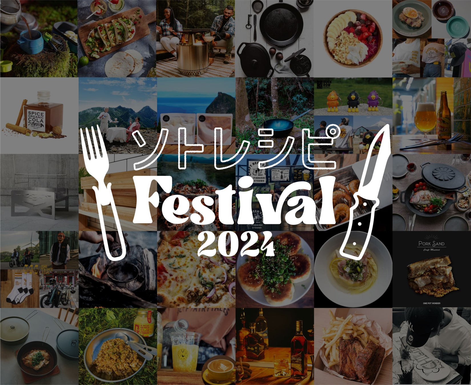 9月16日（月）～9月25日（水）はSDGs週間！　ローソンストア100が“だけ弁当”で、うずら農家を応援 「うずら卵の中華丼」を10月2日（水）新発売