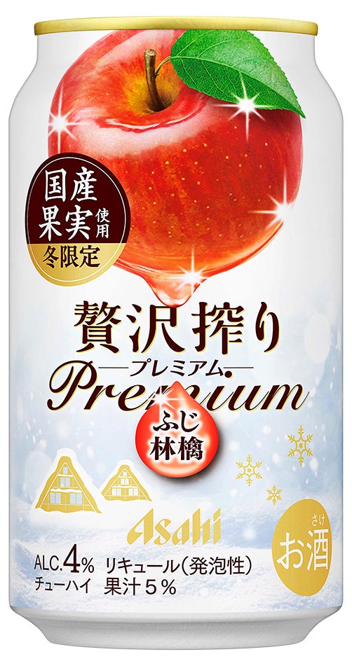 第70回名古屋まつりに「ぴよりん」登場！名古屋の老舗御菓子処「亀屋芳広」とのコラボ商品も販売！