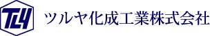 健康・おいしい・手軽スープ「LOHASOUP」シリーズから高級感漂う＆栄養補給もできる新しい味が登場！『トリュフ香るきのこスープ』新発売