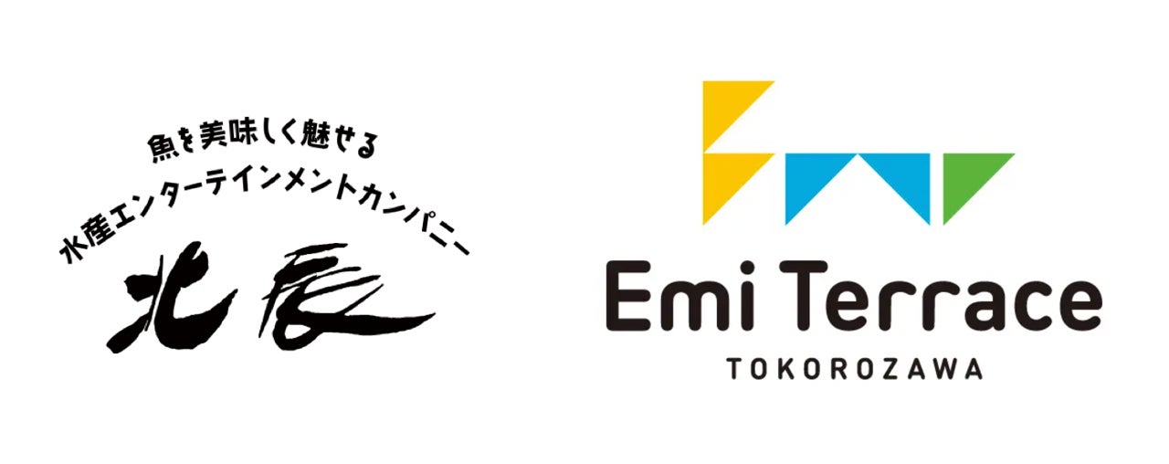 行列ラーメン店の味をそのまま楽しめる宅麺、 西日本で展開する「ゆめタウン」3店舗で販売開始