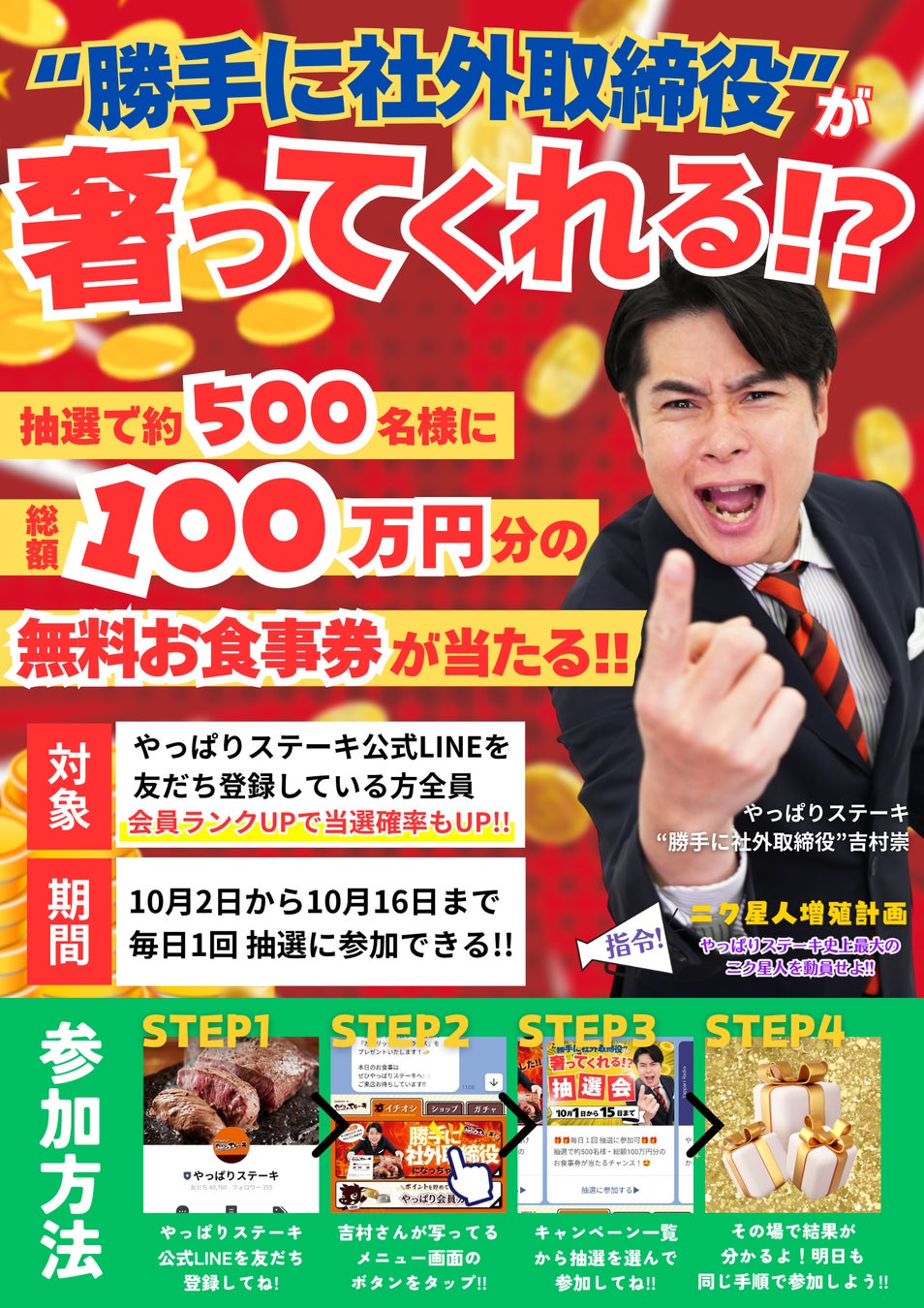 一般的なケーキと比較して、約80％以下に糖質カット！なのに甘くて美味しい！毎年人気のリセライーツ「低糖質クリスマスケーキ2種」を9/26(木)より予約受付開始