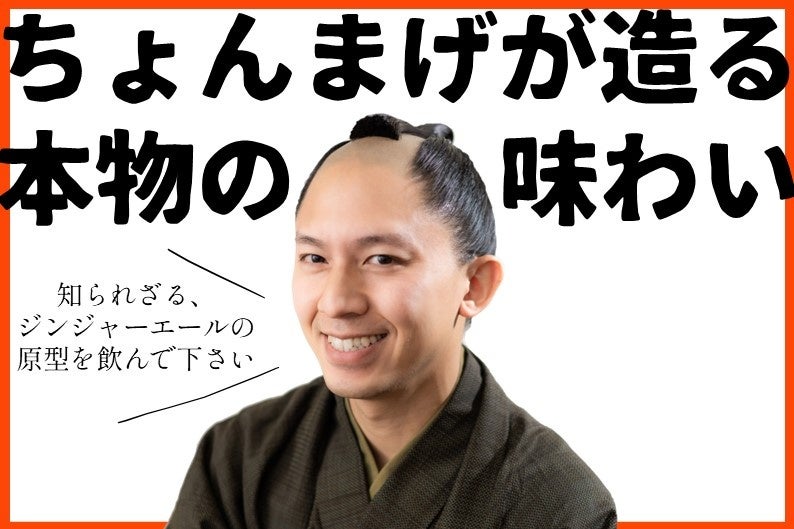 第2回「ディスカバー豪ワイン」キャンペーンが10月・11月に開催決定。毎週抽選で5名様に厳選された豪ワインをプレゼント！