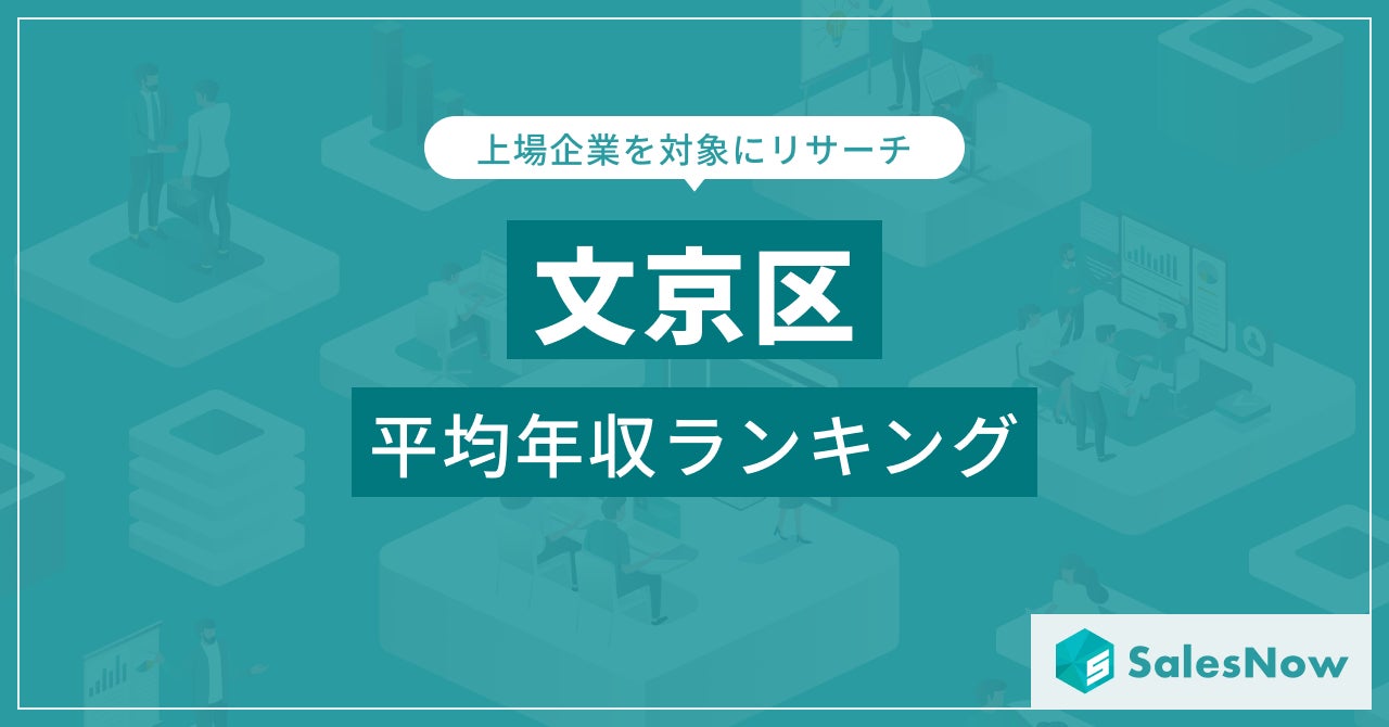 人気商品がパワーアップ！「珈琲ミルクあんみつ」を2024年10月2日（水）より販売開始