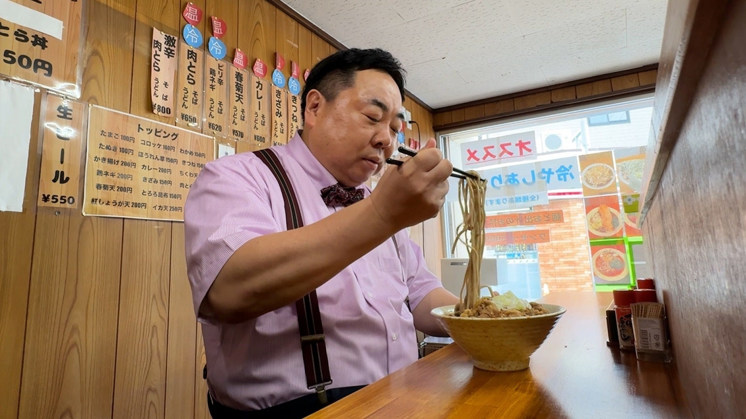 【ＢＳ日テレ】「ドランク塚地のふらっと立ち食いそば」パンチありながらもキレもある！　元プロボクサーが作る肉そばにノックアウト！　本屋？ペットショップ？井草ワニ園の真相とは！？