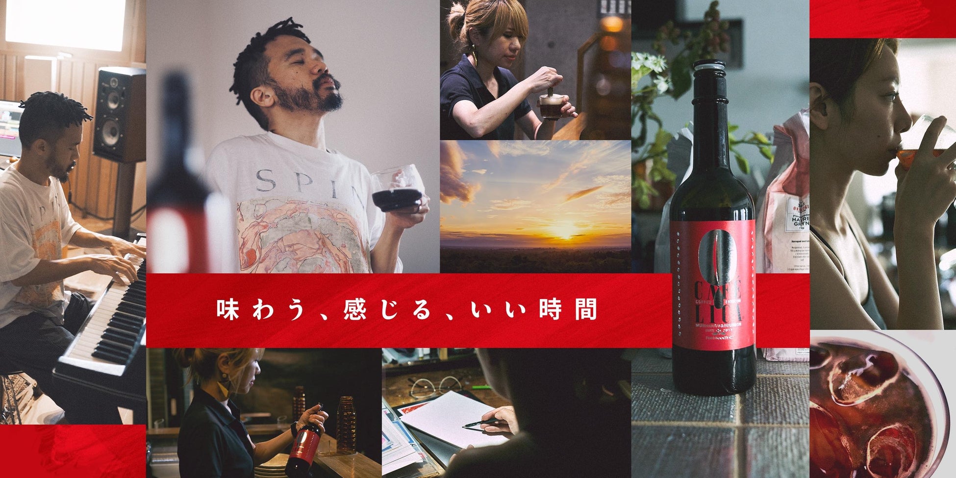 Forbes JAPAN「CULTURE-PRENEURS 30（カルチャープレナー30）」に稲とアガベ代表 岡住修兵が選出