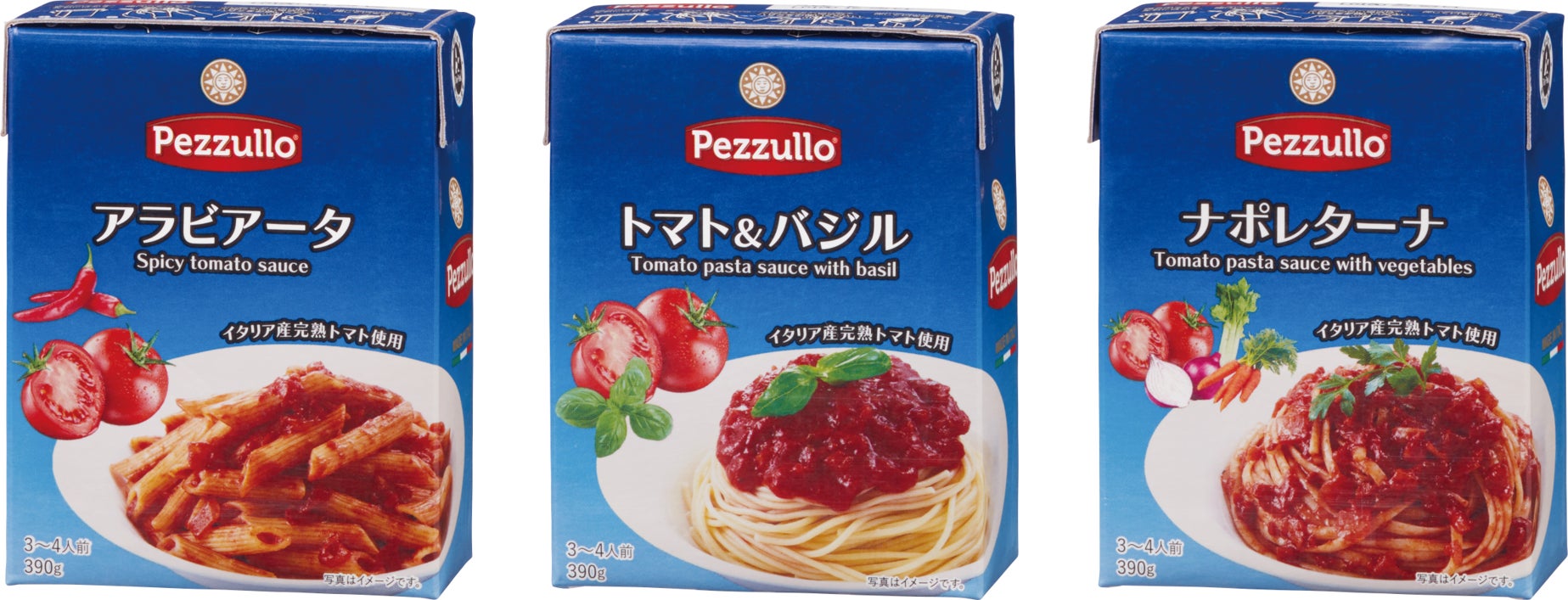 本場イタリアパスタブランド「ペズロ」からパスタソースが新登場＜アラビアータ＞＜トマト＆バジル＞＜ナポレターナ>の3種を展開